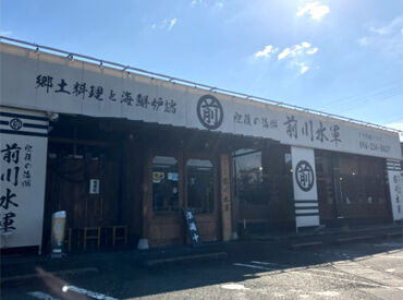 桜木店のランチタイムは主婦さんも活躍中！
子どもを預けている間にサクッと働きませんか？◎