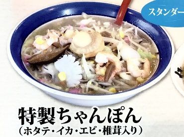 オシャレなカフェは気が引ける…
居酒屋でワイワイ系はちょっと苦�手…
そんな人にはぴったりのお店かも！？笑