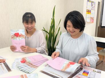＼働きやすく続けやすい環境／
有給や長期休暇などお休み充実★
スキルアップに応じた昇給もあり♪
安定して働けます◎