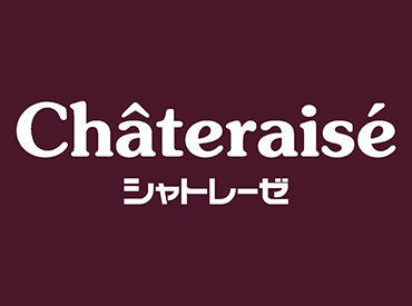 シフト制だから、
スケジュールも無理なく調整できます☆