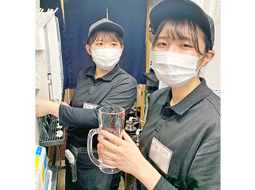 【気軽にはじめられる飲食店バイト】髪色自由（いつものカラーでOK）履歴書不要＆友達と一緒に応募もOK！