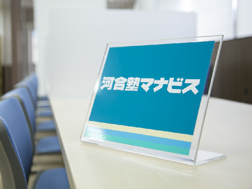 短時間でサクッと稼ぎたい人にはぴったり
未経験も安心の簡単なお仕事♪