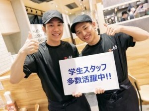 ＜たまプラーザ駅直結！＞
アクセス抜群◎
学校終わり・保育園の送迎後など、通いやすい立地♪