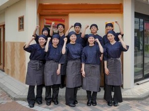 ★フリーター大歓迎★
飲食店が初めてという方も
副業として働きたいという方もOK！
充実の研修と教育制度でキャリアアップも◎