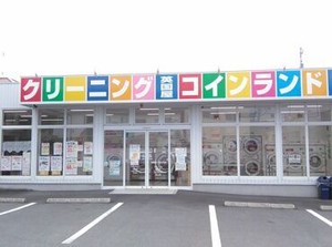 ＼未経験の方も安心です！／
はじめは社員がサポートします♪
タグのつけ方なども丁寧にお教えします！