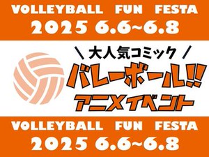 登録制だけど登録会は不要です！
LINEで簡単登録できます！
今日応募ですぐに登録まで完了できます！！！