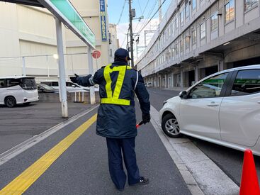 時給1400円～＋交通費全額支給！
早上がりでも給与は"全額保証"※規定あり
経験がない方もブランクがある�方も大歓迎です！