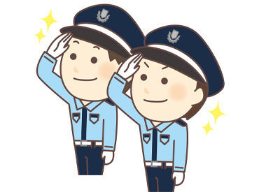 ＼安心・安定のロイヤル警備!!／
ご応募いただいた方全員と面接します！
※写真はイメージ