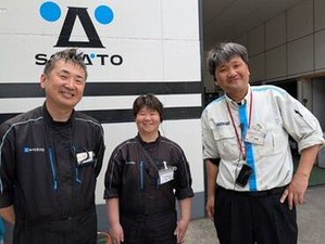 【未経験OK◎】
知識や経験は必要なし★
お気軽にご連絡ください♪
