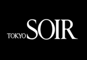 《憧れのブランドで働ける！》
▼未経験スタートOK！
▼高時給
▼日払いOK