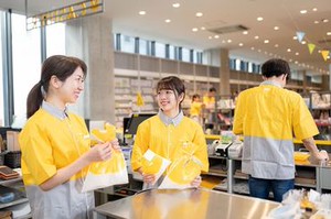 来社不要！WEB応募24時間受付中♪
電話/WEBから応募⇒オンライン面談★
※画像はイメージです