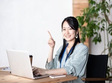 ＼シフト相談はなんでもお気軽に！／
みなさんにとっての“働きやすさ”を
当社では大切にしています♪