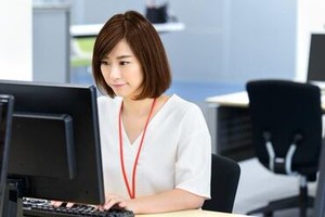 東証プライム市場上場のキャリアリンク★
官公庁・市役所の派遣求人も多数！
ピッタリのお仕事が見つかる♪
※イメージ画像です