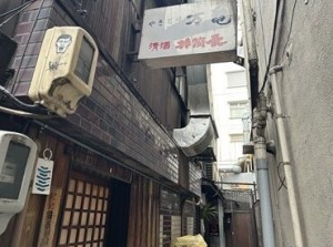 ★★高時給1600円以上★★
週1日~勤務ゆったり働いても◎
プライベートも両立♪