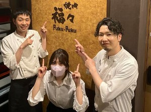 ＼大学生の卒業に伴い、スタッフ募集！／
20～30代のスタッフが活躍中！
店長をはじめみんな優しいので
相談しやすい環境です◎