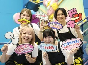 即日採用可！応募後、スムーズにお仕事スタート♪ "すぐに働きたい"という方にもオススメです◎