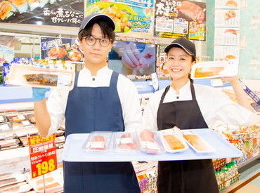 学生～シニアまで幅広い層のスタッフが活躍中!!気の合う仲間にも出会えるはず♪