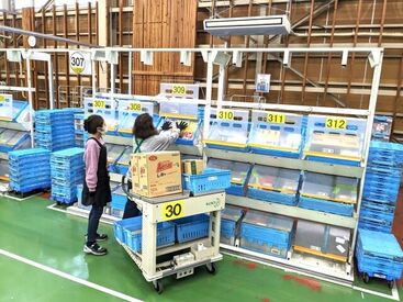 ≪カート式でらくらく♪≫
[シャンプー]や[化粧品]などの
コスメの仕分けをお任せします◎
バラ仕分けで体の負担も少なめ！