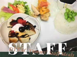 ↑↑
☆スタッフおすすめの賄い☆
5時間以上勤務⇒「賄い無料」
5時間未満⇒1食250円にて提供（希望者のみ）