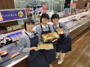 トライアルのスタッフ大募集★
未経験～経験者まで大歓迎！
世代問わず活躍できるお仕事です！