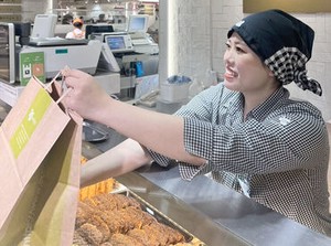 ★20％OFF！社割あり★
食費を節約しつつ、今日のおかずをお得にGET◎
食卓がオシャレになるMENUがいっぱい♪