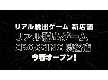 シフト提出は2週間ごとだから
遊びの予定等との�調整もしやすい◎
学業・プライベート・かけもちバイト…
上手く両立できますよ♪