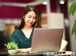 ≪ 観光バス会社での一般事務 ≫
勤務する事業所は全体で19名が在籍！
雰囲気も良く、アットホームに働ける環境です♪