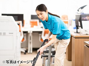 未経験でも大丈夫です♪
しっかり丁寧にフォローするので安心してください◎
◆直行直帰OK
◆日給完全保証