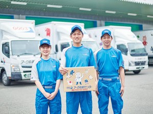 直にお客さまから「ありがとう」が聞けるやりがいのあるお仕事です◎
ドリンクの差し入れを頂いたりと心温まる場面も多いです！