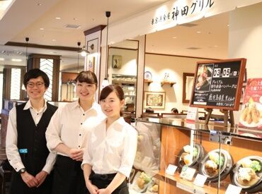 様々な飲食店を運営するジローレストラングループ◆社割でおいしい料理とたのしい時間を"お得"にたのしめますよ♪