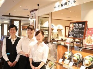 ＼ホールスタッフ大募集／
ランチ・ディナーの時間帯、
ご希望のシフトで勤務可能です♪
WワークOK！短時間・扶養内勤務も可能◎