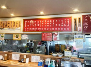 ＜1日3h～OK＞空き時間を有効活用できます！
家事・授業の合間、かけもちワークでしっかり稼げる◎
