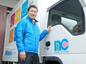 ドライバー経験がある方もない方も大歓迎！普通免許があればOKなので、大型免許などは所持していなくても大丈夫ですよ◎