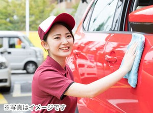未経験でも大歓迎♪
サポート体制抜群だから、安心してスタートできますよ!!