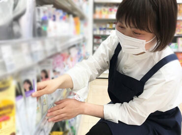 暮らしに欠かせない日用品、
医薬品から化粧品まで幅広く扱っているドラッグストア★
社割でお得に買物をしている方もいますよ♪