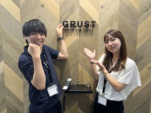 仙台駅徒歩5分でアクセス抜群♪
残業もほぼないのでお仕事終わりのプライベートとの予定も充実★