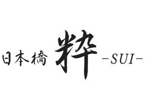 ＼主婦(夫)さん・子育て世代が活躍中★／
ブランクがあっても長く安定して働いている方が多数◎
シフトの相談も気軽にOKです♪