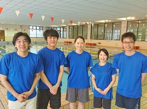 未経験者さんOK！
夏はプール、冬はスケート♪
飽きのこないバイトです★
※スケートは冬季（10月下旬～4月中旬）のみです！