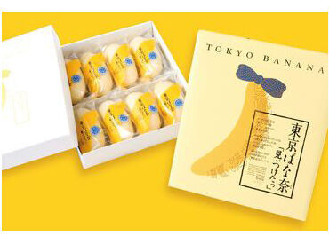 お菓子好きの方、必見＊
「甘い物が好き」
「未経験だけど販売職に興味がある」
キッカケは何でもOK！