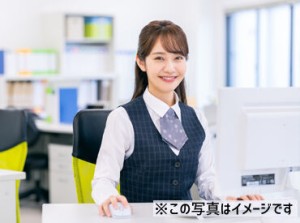 気になることは面接時にすべて解決！
お気軽にお問い合わせください◎
★出張面接も実施中★