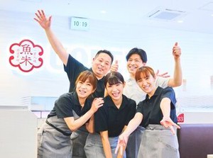 ＼太っ腹なスタッフ特典／
毎月のお給料日に[35%OFFクーポン]を10枚プレゼント♪
家族・友人・自分に…お寿司をお得に楽しめる★