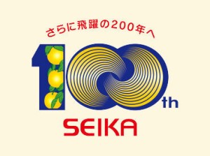 配送や商品管理は他で対応してくれるので、
これらに関する業務はありません◎
営業の仕事に集中できる環境です♪