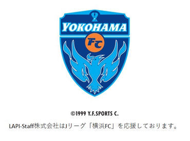 様々な世代が活躍している職場です!!
先輩社員が丁寧に教えるので安心して勤務スタートできます☆彡