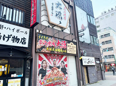 慣れてきたら、こちらの系列の焼肉店での勤務をお願いすることもあります◎