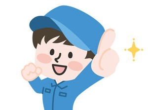 ＜気になったらまず応募！＞
暑い夏も涼しい車内で快適勤務♪
「運転が好き」という方にピッタリのお仕事です◎