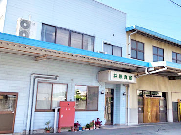 3ヶ月間の研修期間もあるので、
久しぶりのお仕事復帰でも安心してください◎しっかりサポート、レクチャーしますね♪