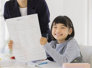 《英語が得意な方必見！》
自分の受験経験を生かして
小・中・高校生の勉強をサポート
スキマ時間にしっかり稼げます！
未経験OK