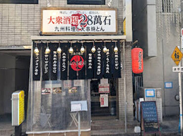 困ったときは気軽に店長に相談を！
いつでもサポートしますよ♪
お気軽にご応募くださいね◎