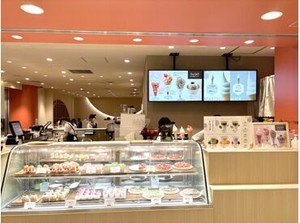 ◆未経験の方も大歓迎!!◆
安心・丁寧な研修サポートでバイトデビューにも◎
全店舗で利用可能なスタッフ特典・割引あり★