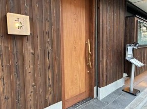 ≪オープニングスタッフ≫
駅から徒歩1分の好立地♪
できたばかりのキレイなお店で働きませんか◎
履歴書不要でサクッと応募OK★